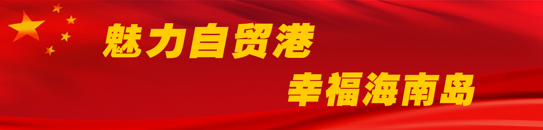 首页|3499拉斯维加斯集团官方网站