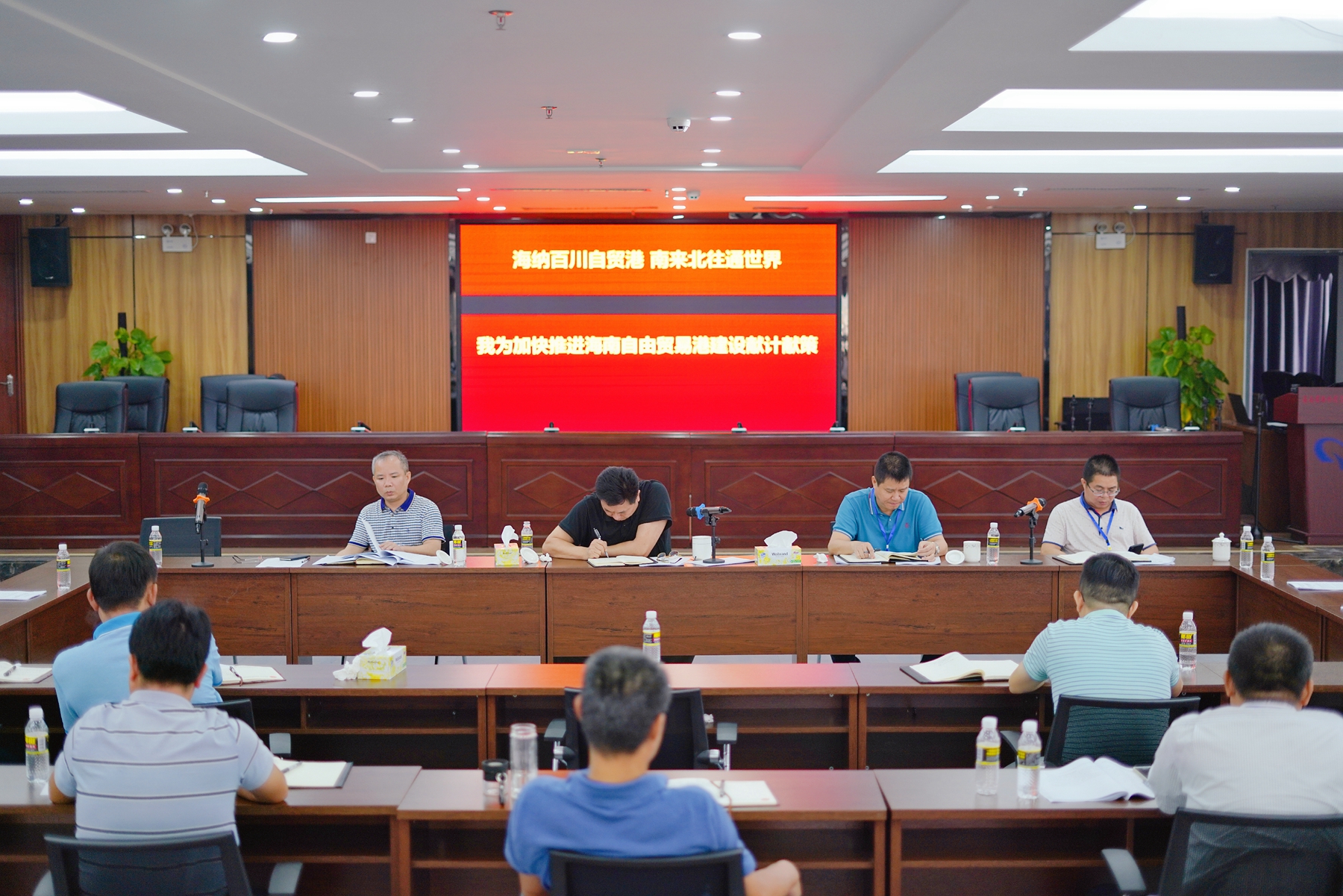 首页|3499拉斯维加斯集团官方网站