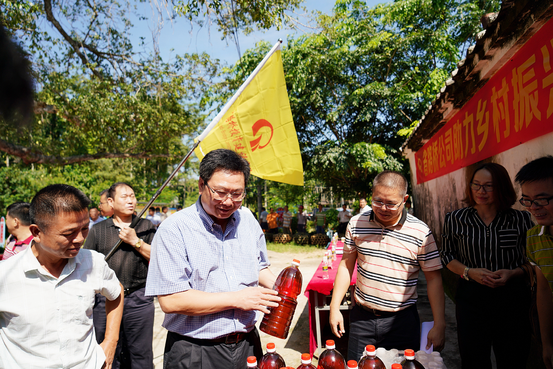 首页|3499拉斯维加斯集团官方网站