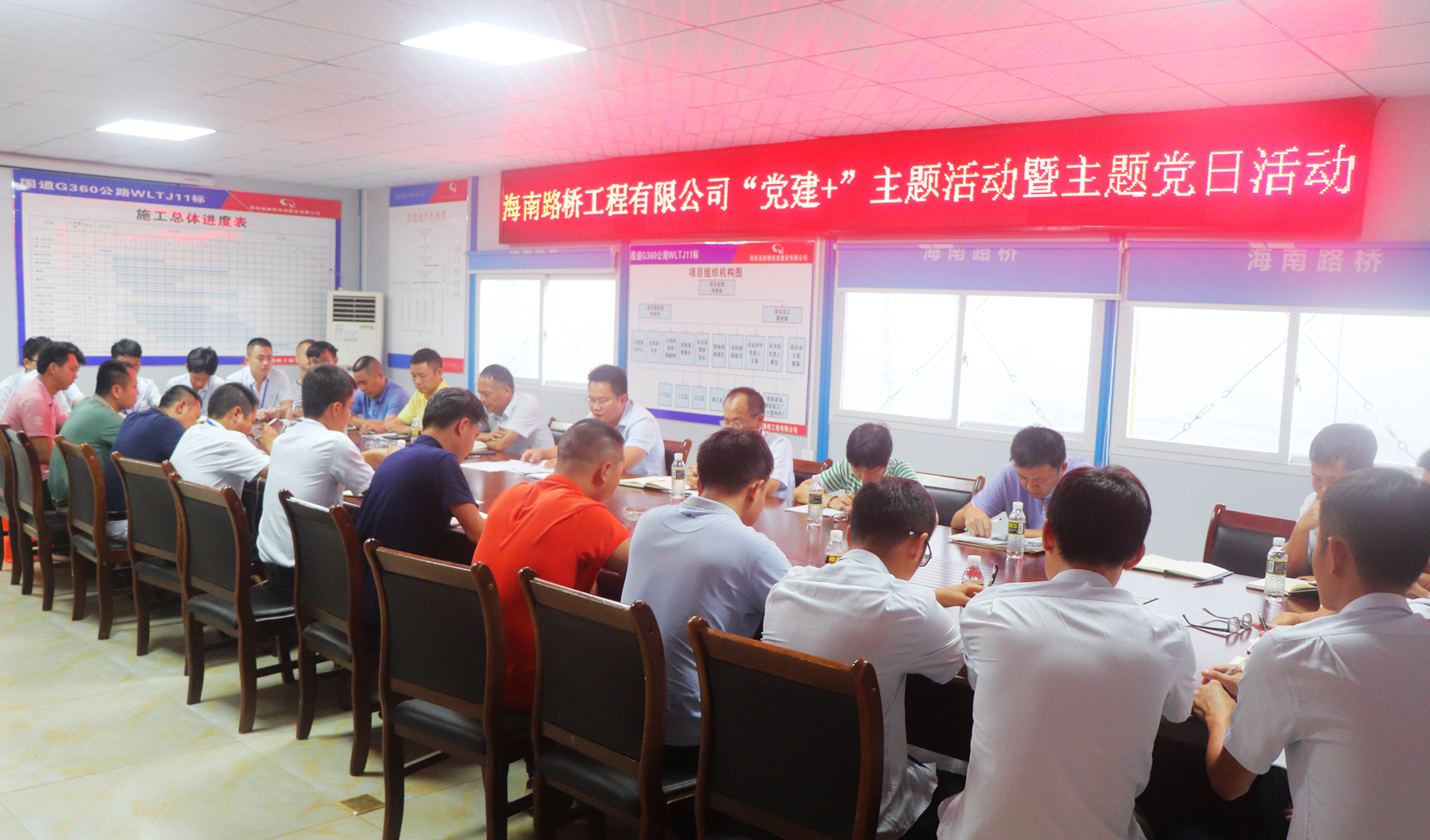 首页|3499拉斯维加斯集团官方网站