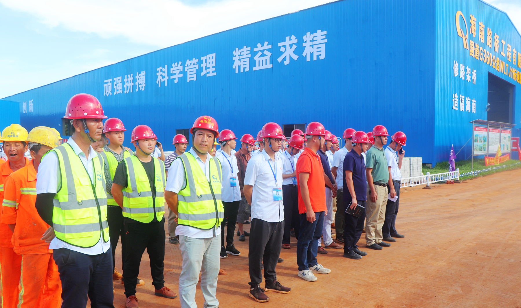 首页|3499拉斯维加斯集团官方网站