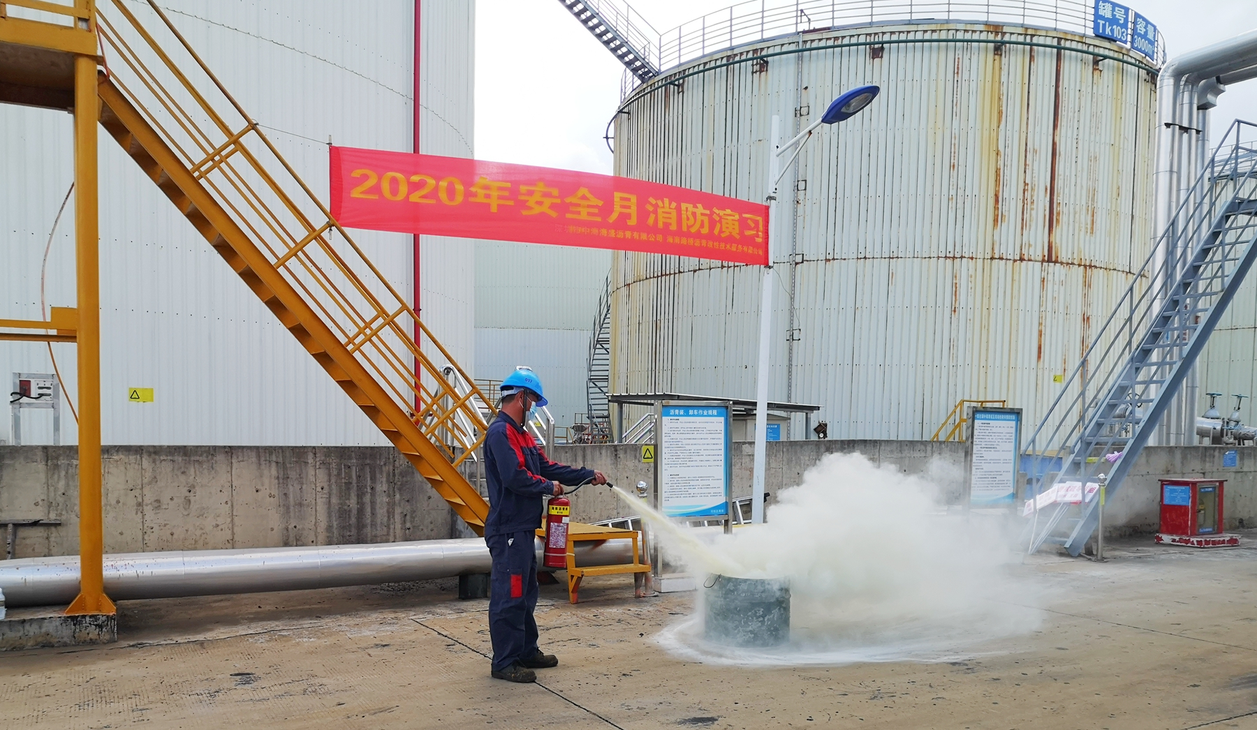 首页|3499拉斯维加斯集团官方网站