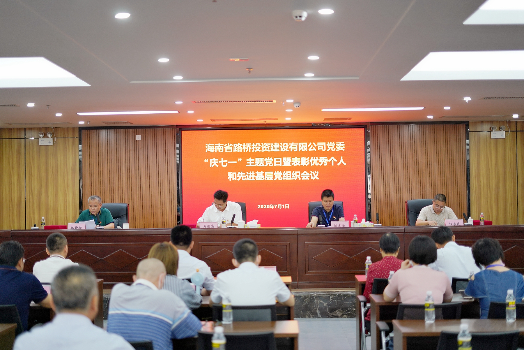 首页|3499拉斯维加斯集团官方网站