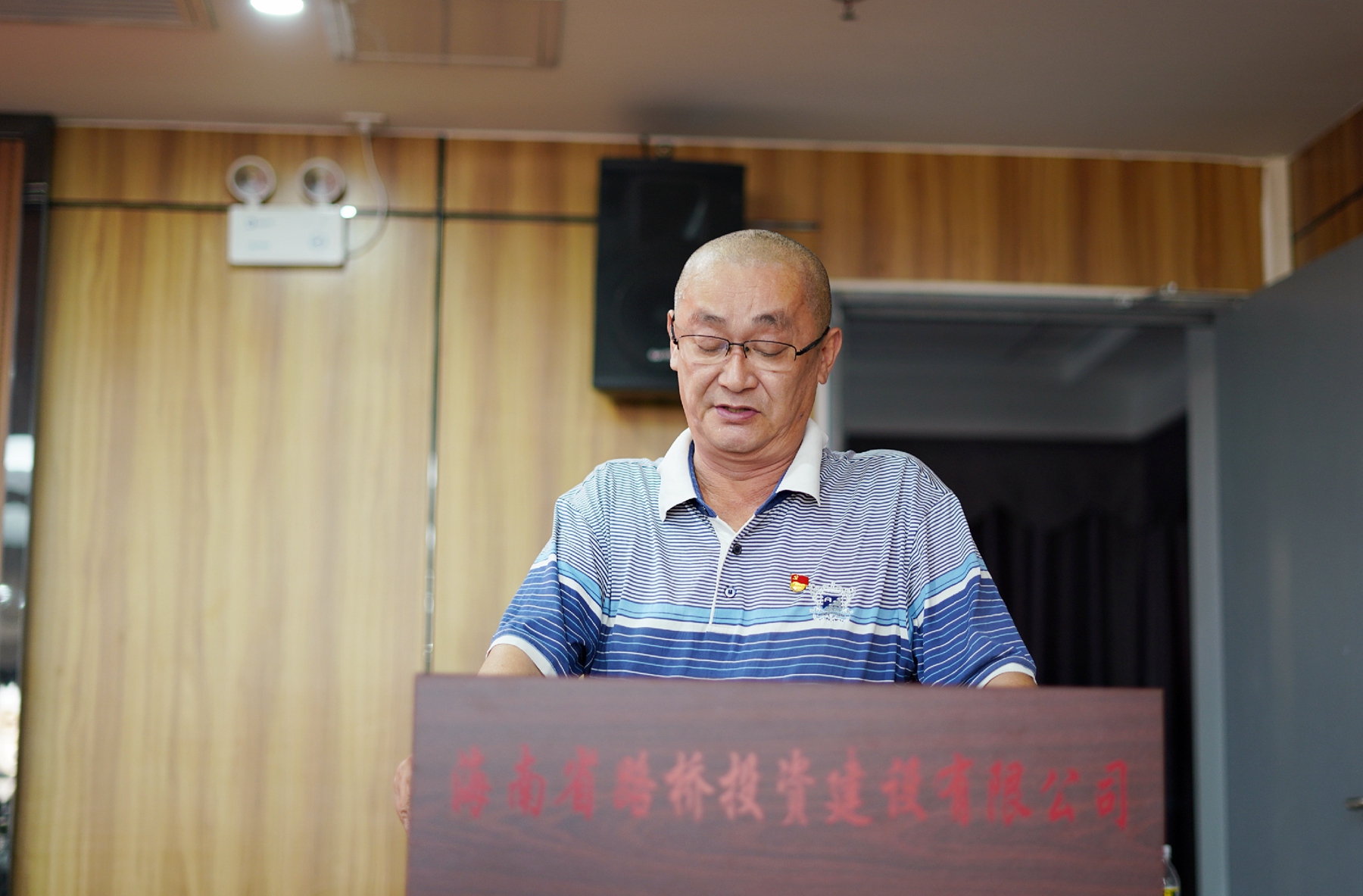 首页|3499拉斯维加斯集团官方网站