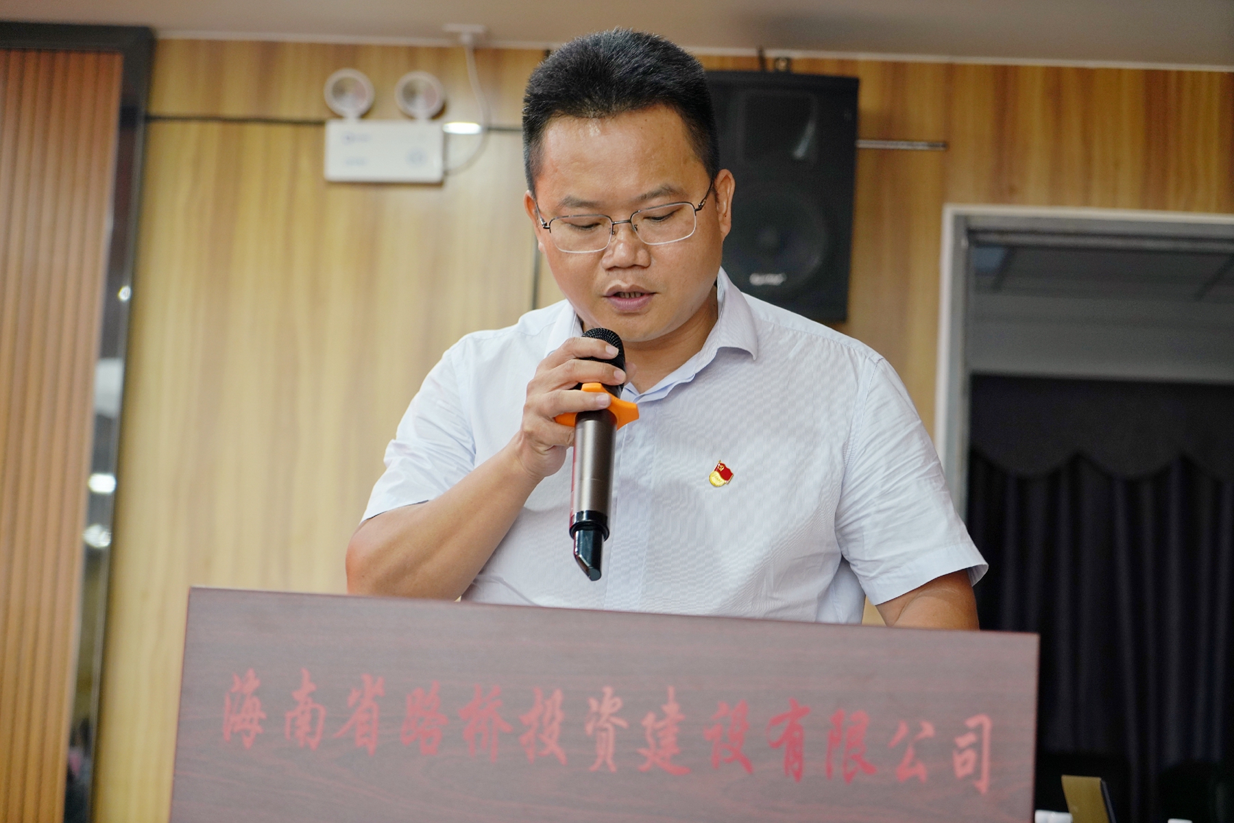 首页|3499拉斯维加斯集团官方网站