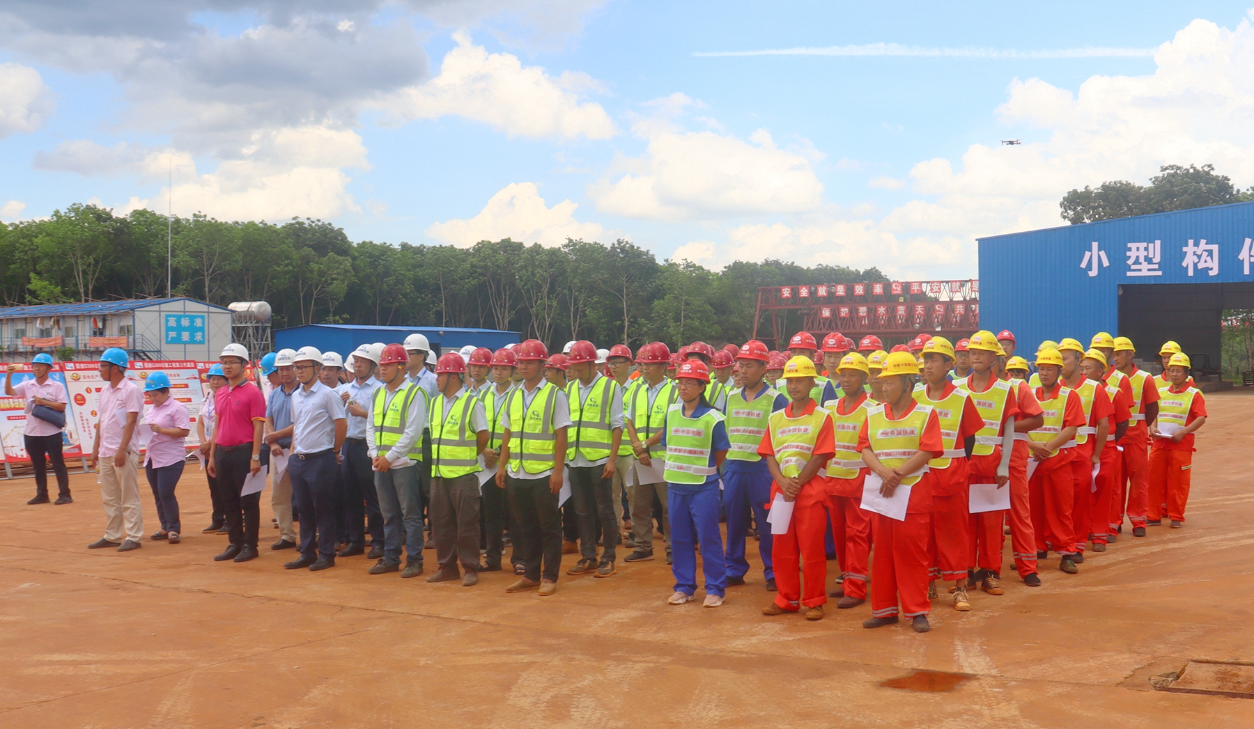 首页|3499拉斯维加斯集团官方网站