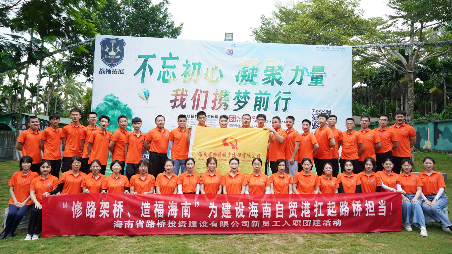 首页|3499拉斯维加斯集团官方网站