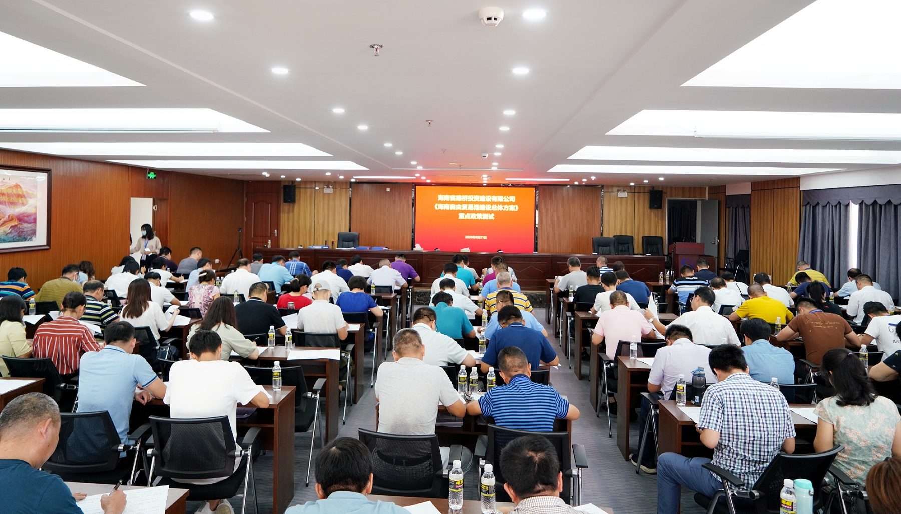 首页|3499拉斯维加斯集团官方网站