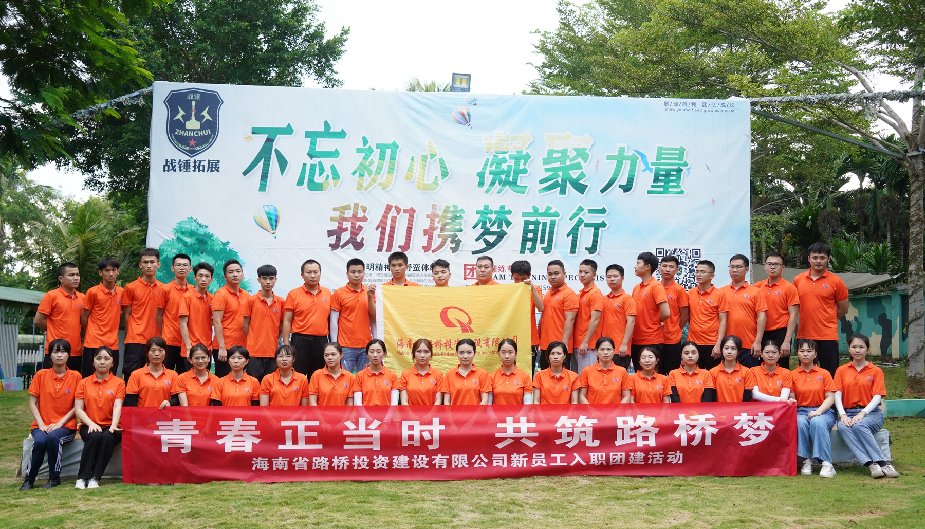 首页|3499拉斯维加斯集团官方网站