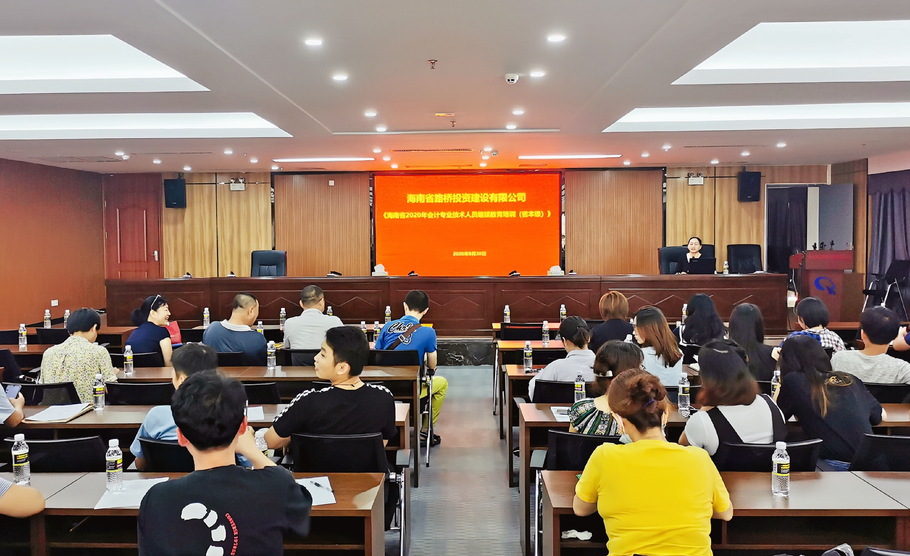 首页|3499拉斯维加斯集团官方网站