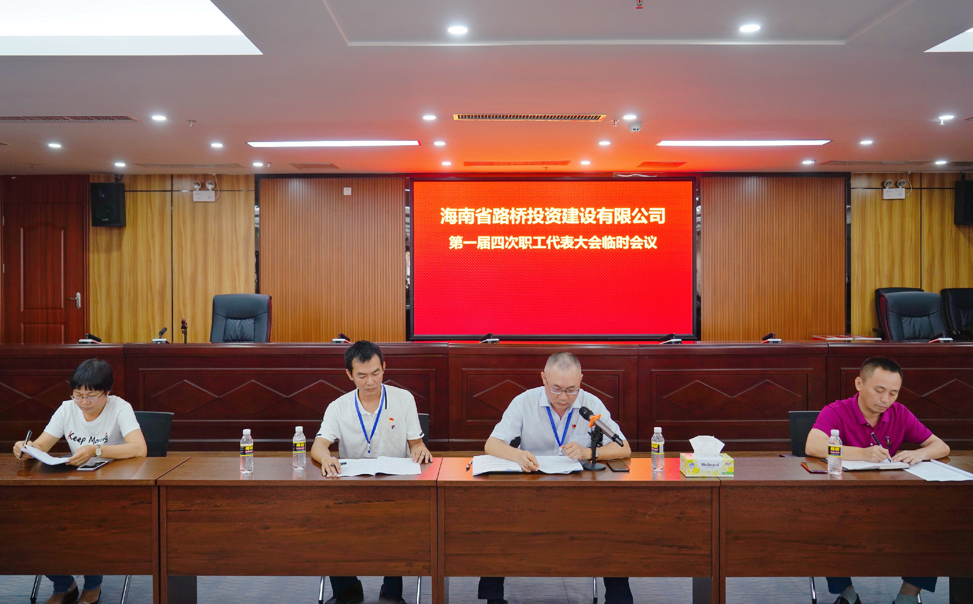 首页|3499拉斯维加斯集团官方网站