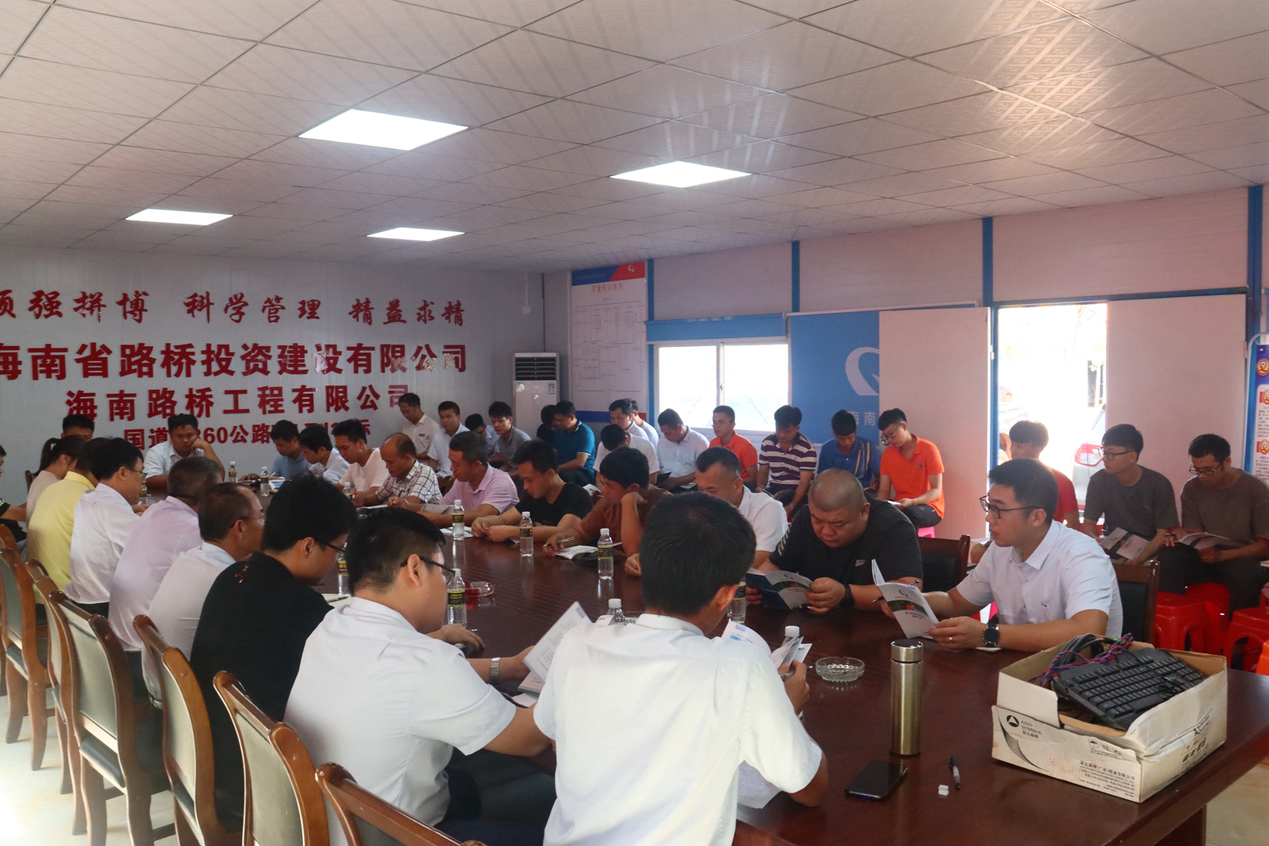 首页|3499拉斯维加斯集团官方网站