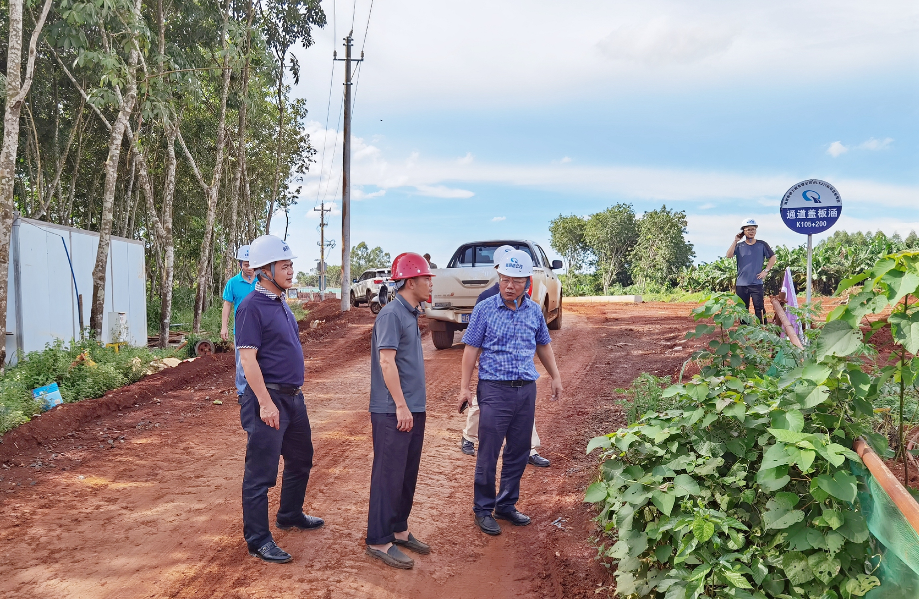 首页|3499拉斯维加斯集团官方网站