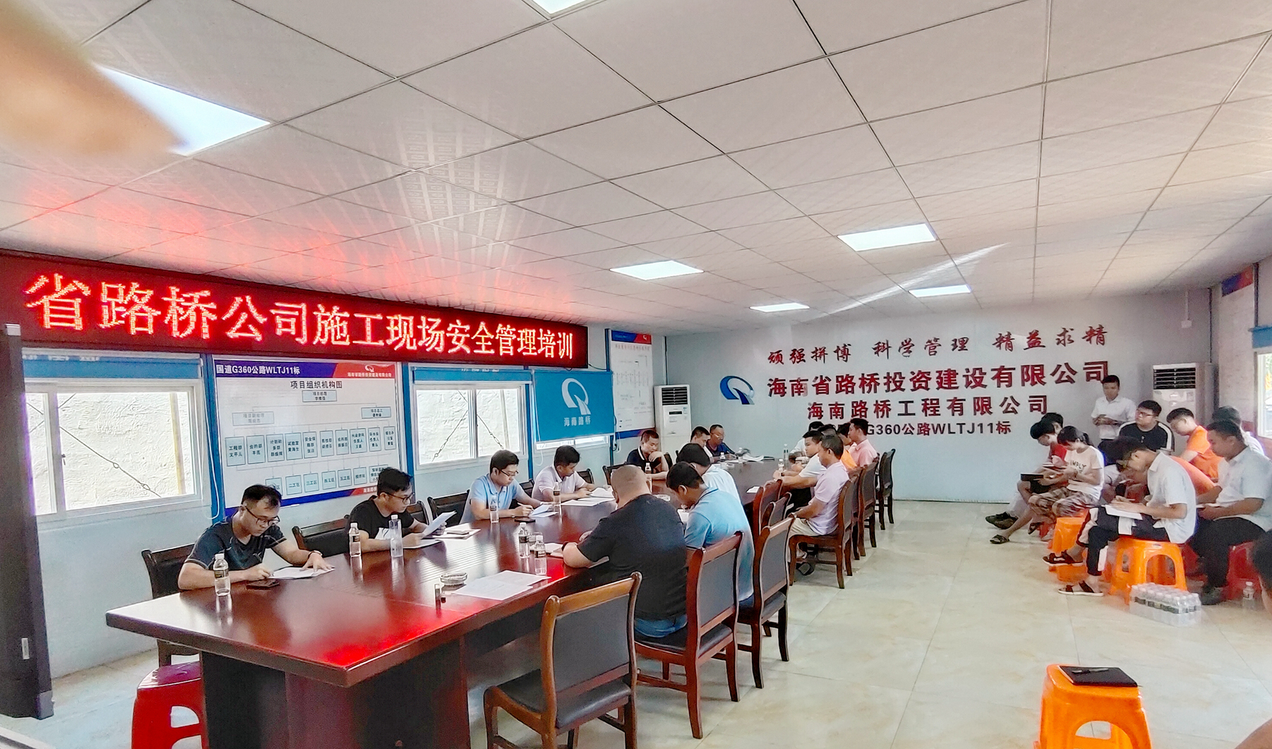 首页|3499拉斯维加斯集团官方网站