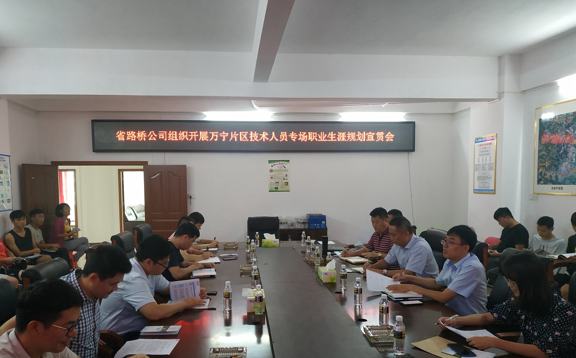 首页|3499拉斯维加斯集团官方网站