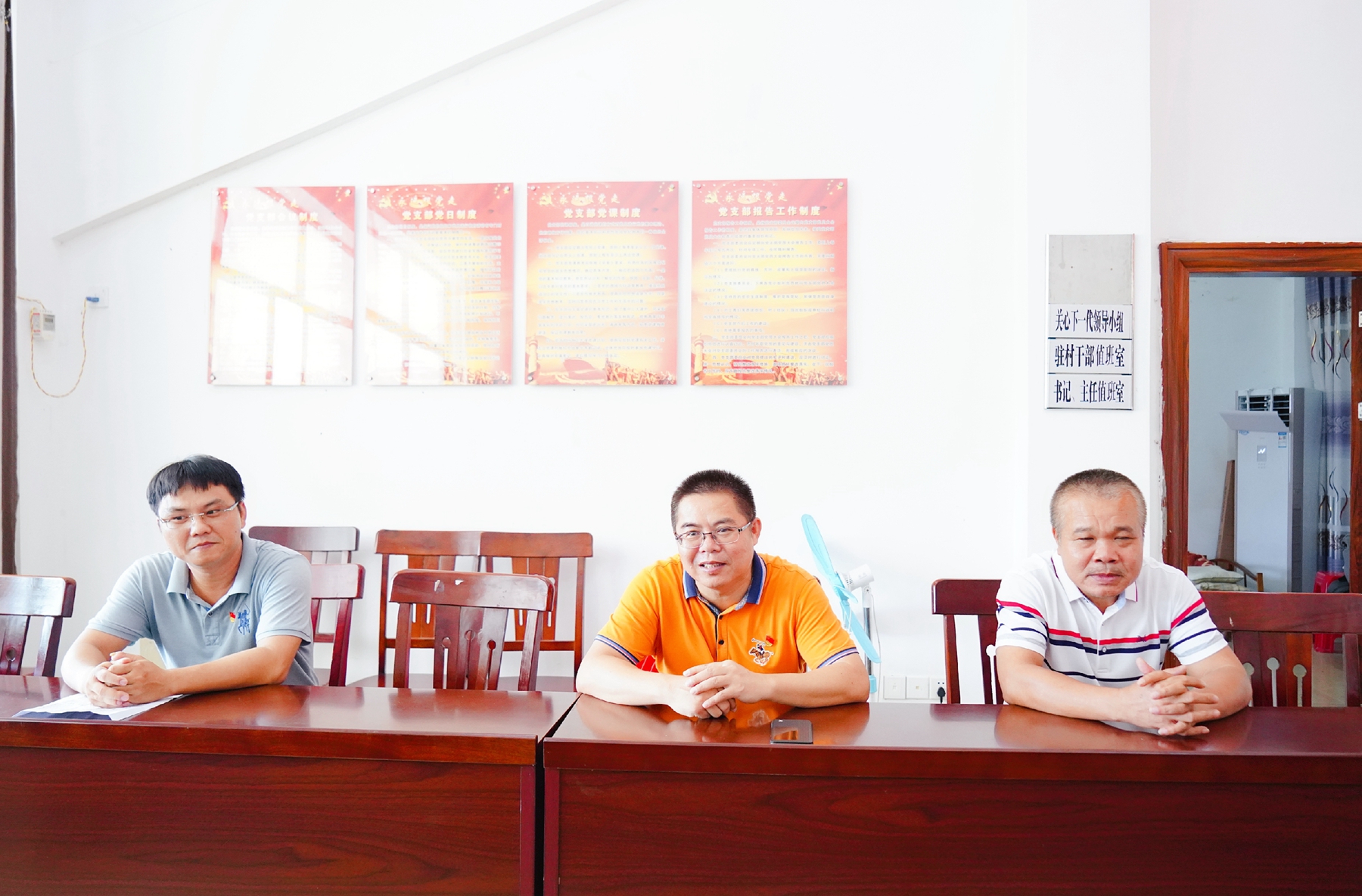 首页|3499拉斯维加斯集团官方网站