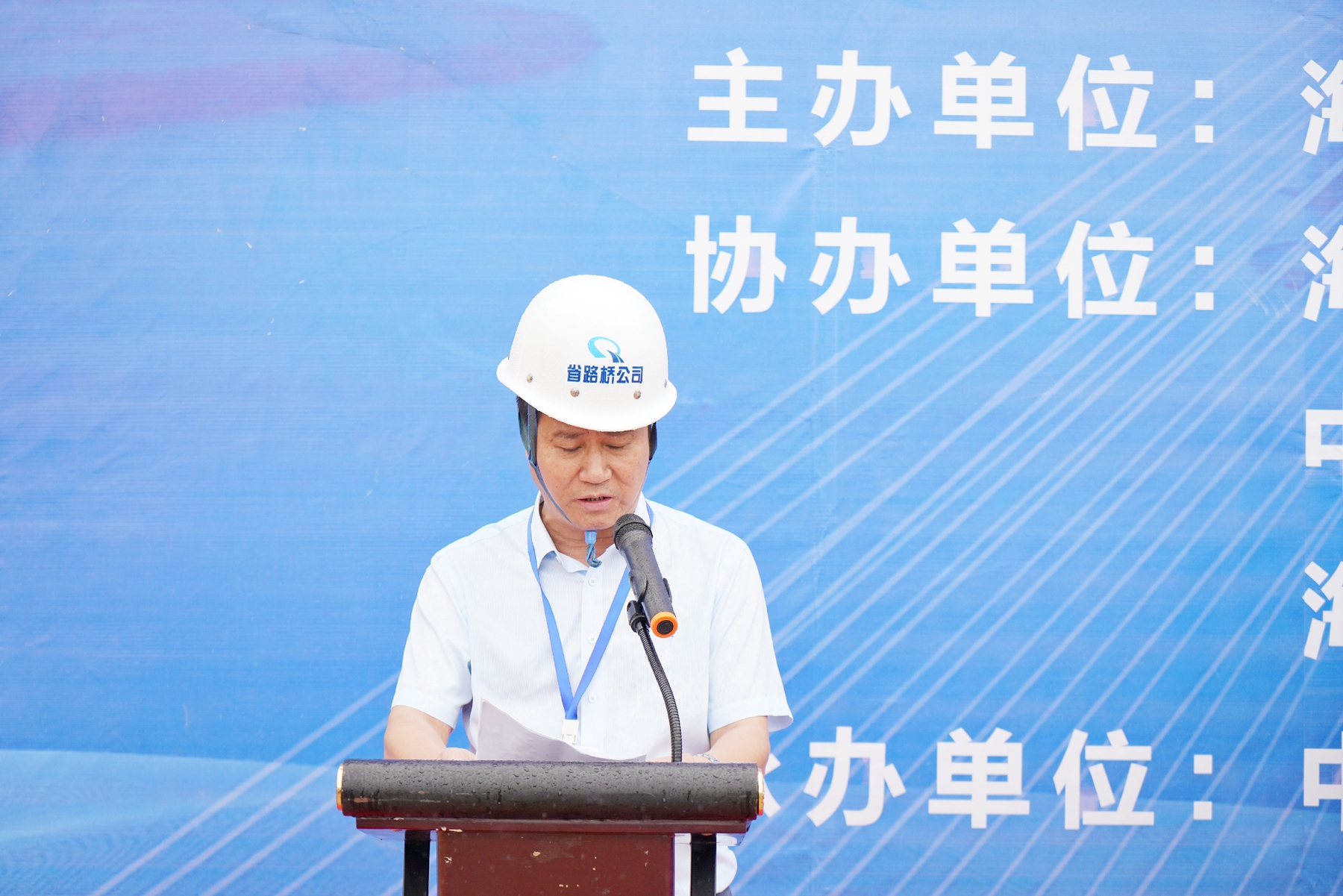 首页|3499拉斯维加斯集团官方网站