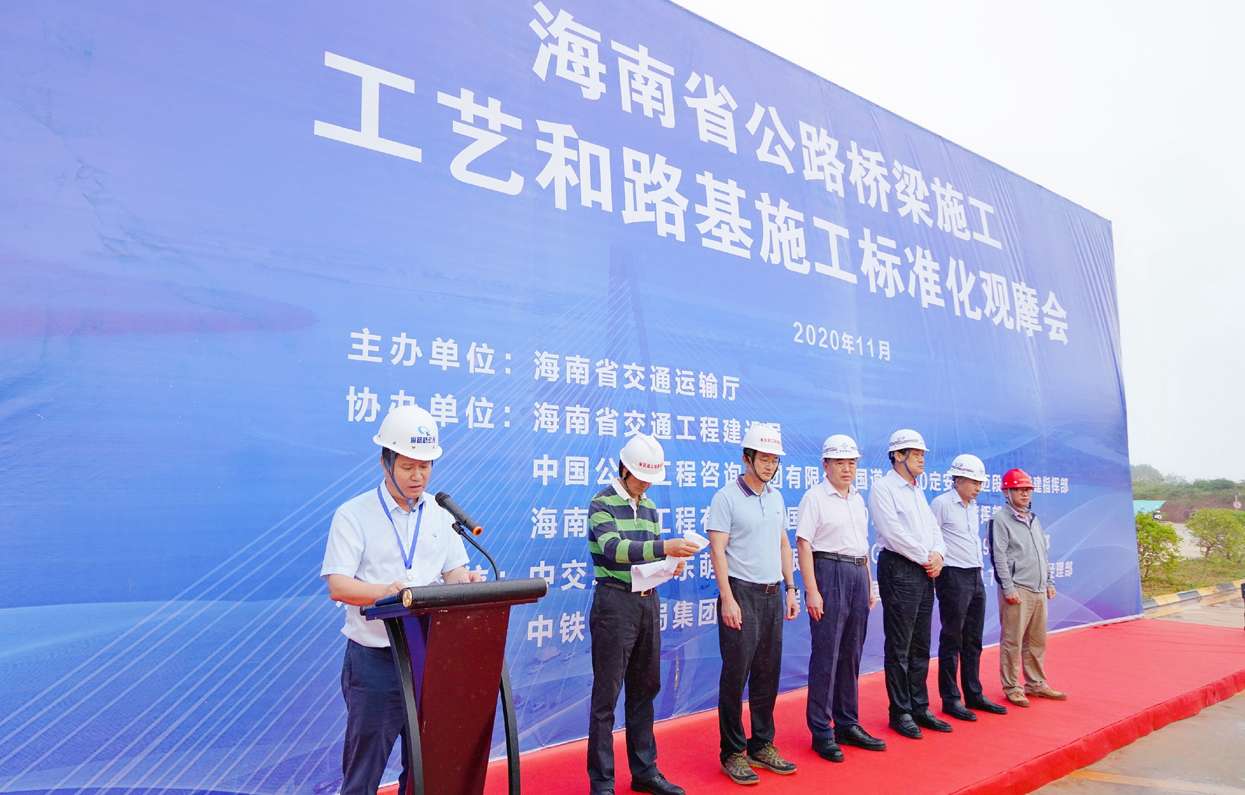 首页|3499拉斯维加斯集团官方网站