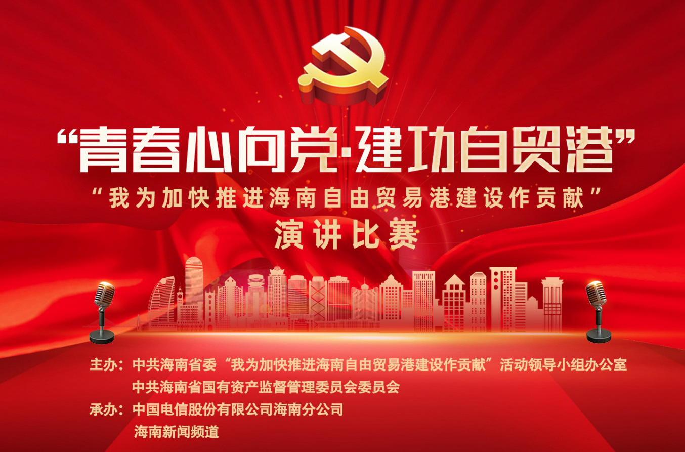 首页|3499拉斯维加斯集团官方网站