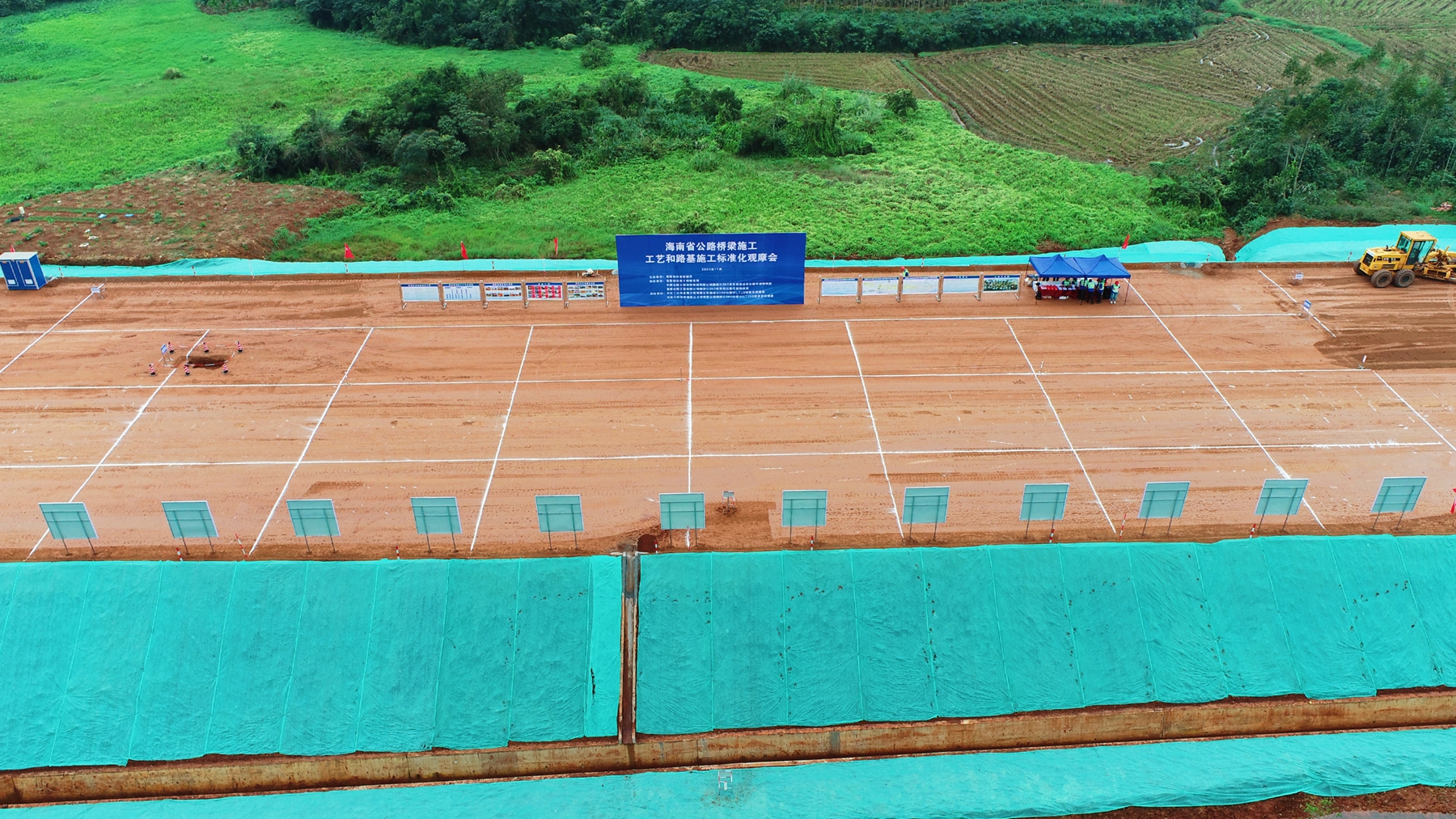 首页|3499拉斯维加斯集团官方网站