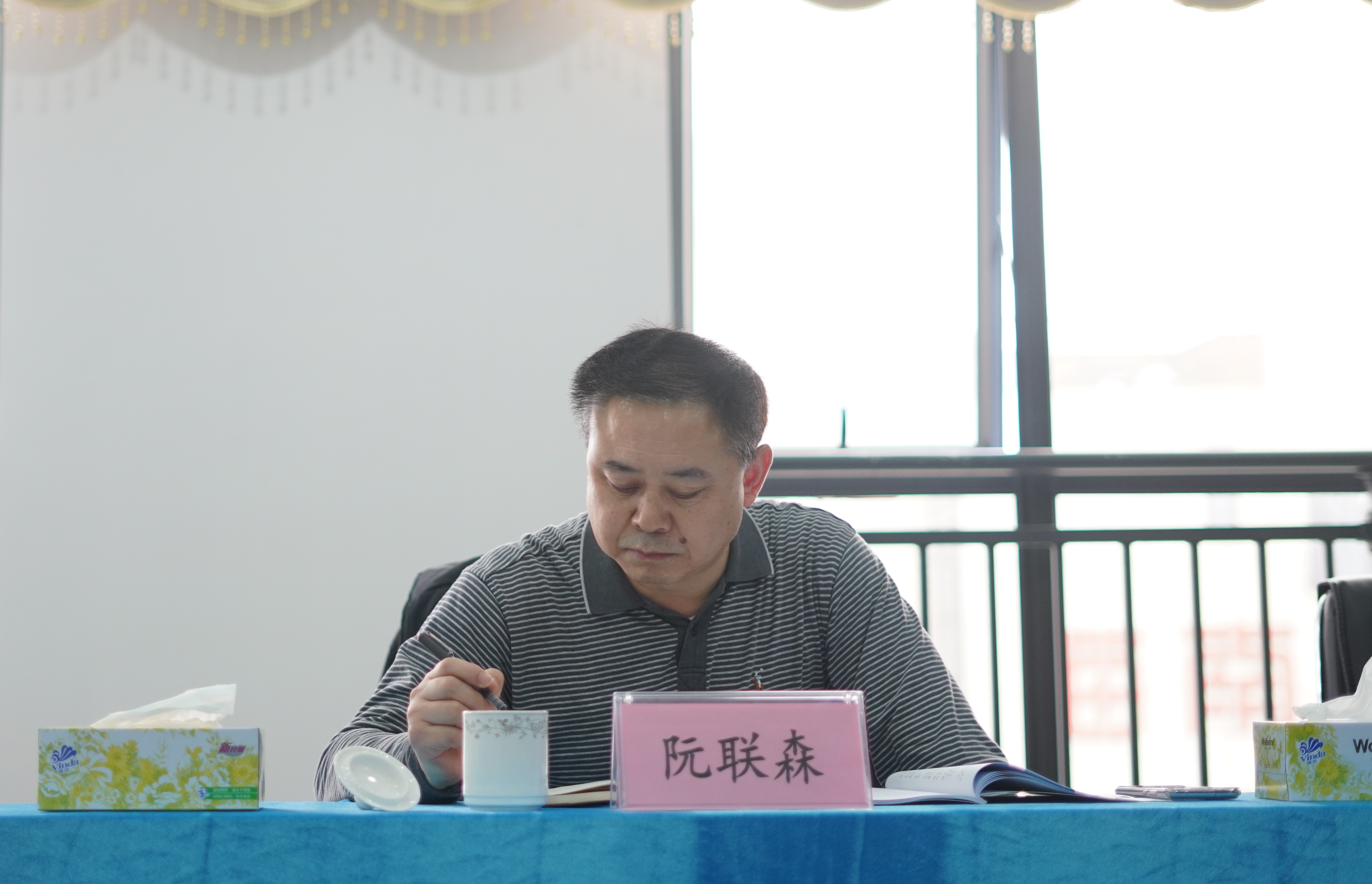 首页|3499拉斯维加斯集团官方网站