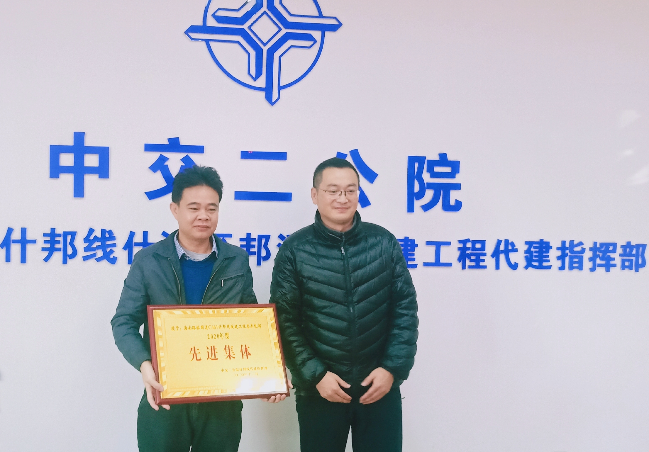 首页|3499拉斯维加斯集团官方网站