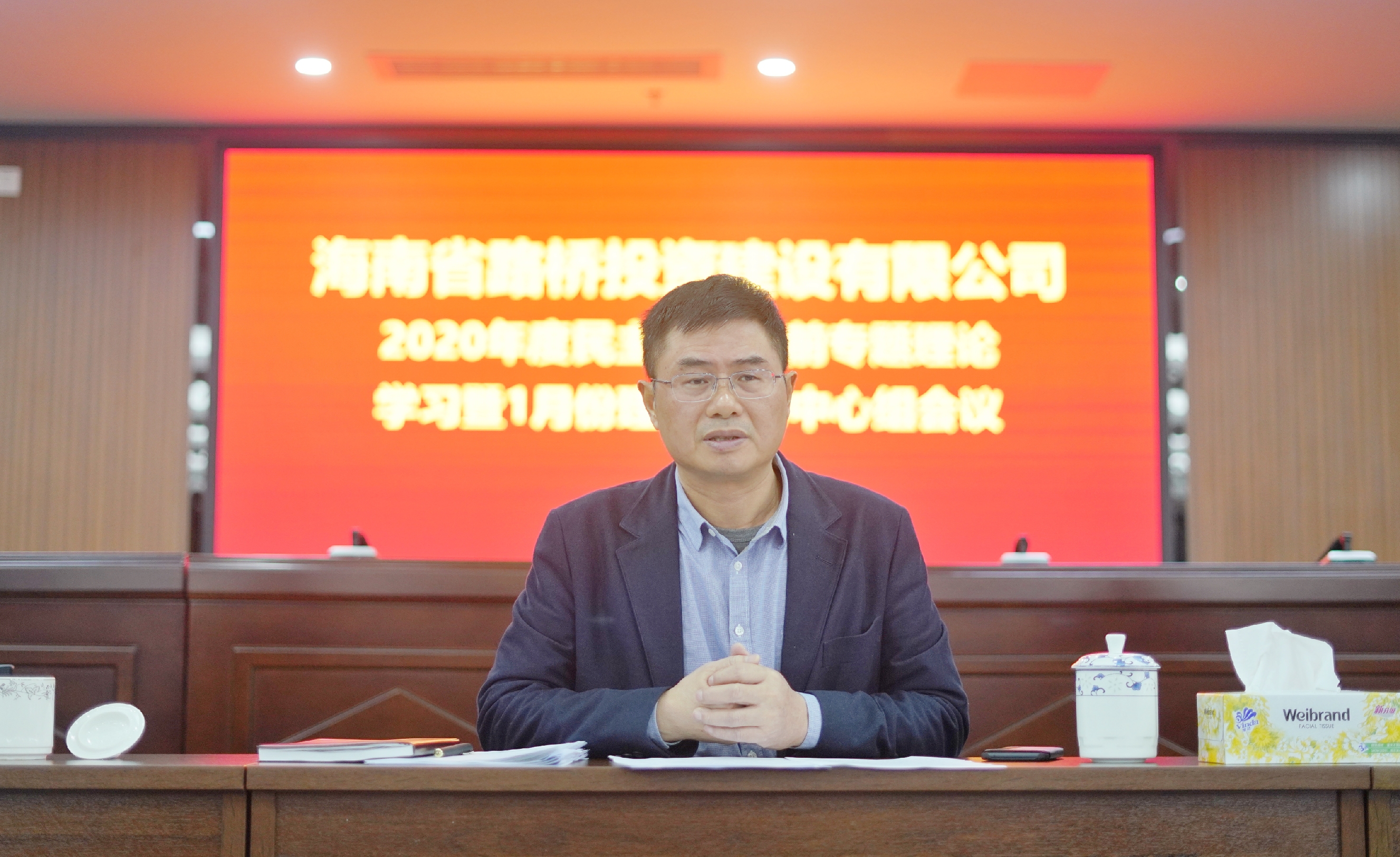 首页|3499拉斯维加斯集团官方网站