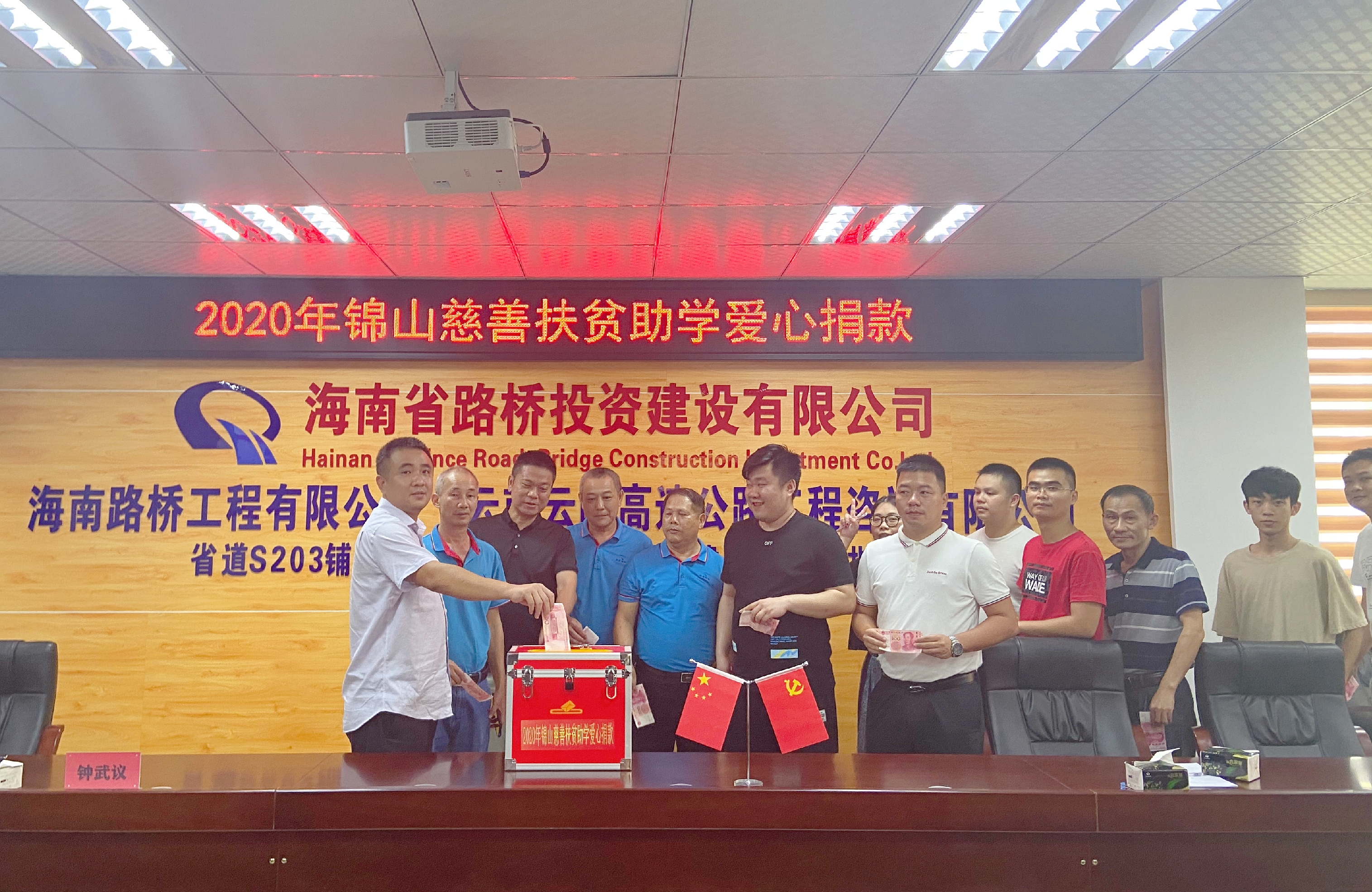 首页|3499拉斯维加斯集团官方网站