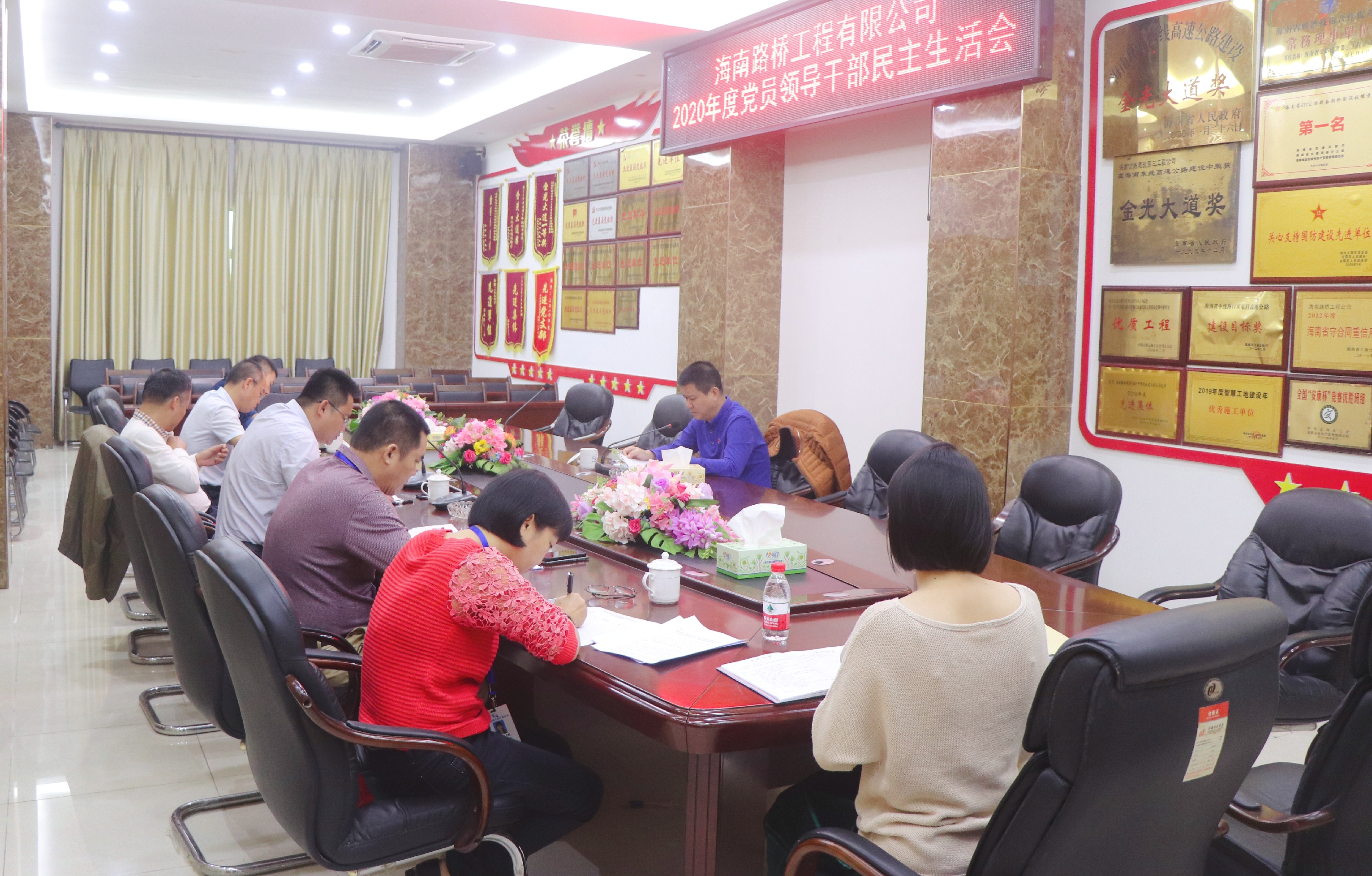 首页|3499拉斯维加斯集团官方网站