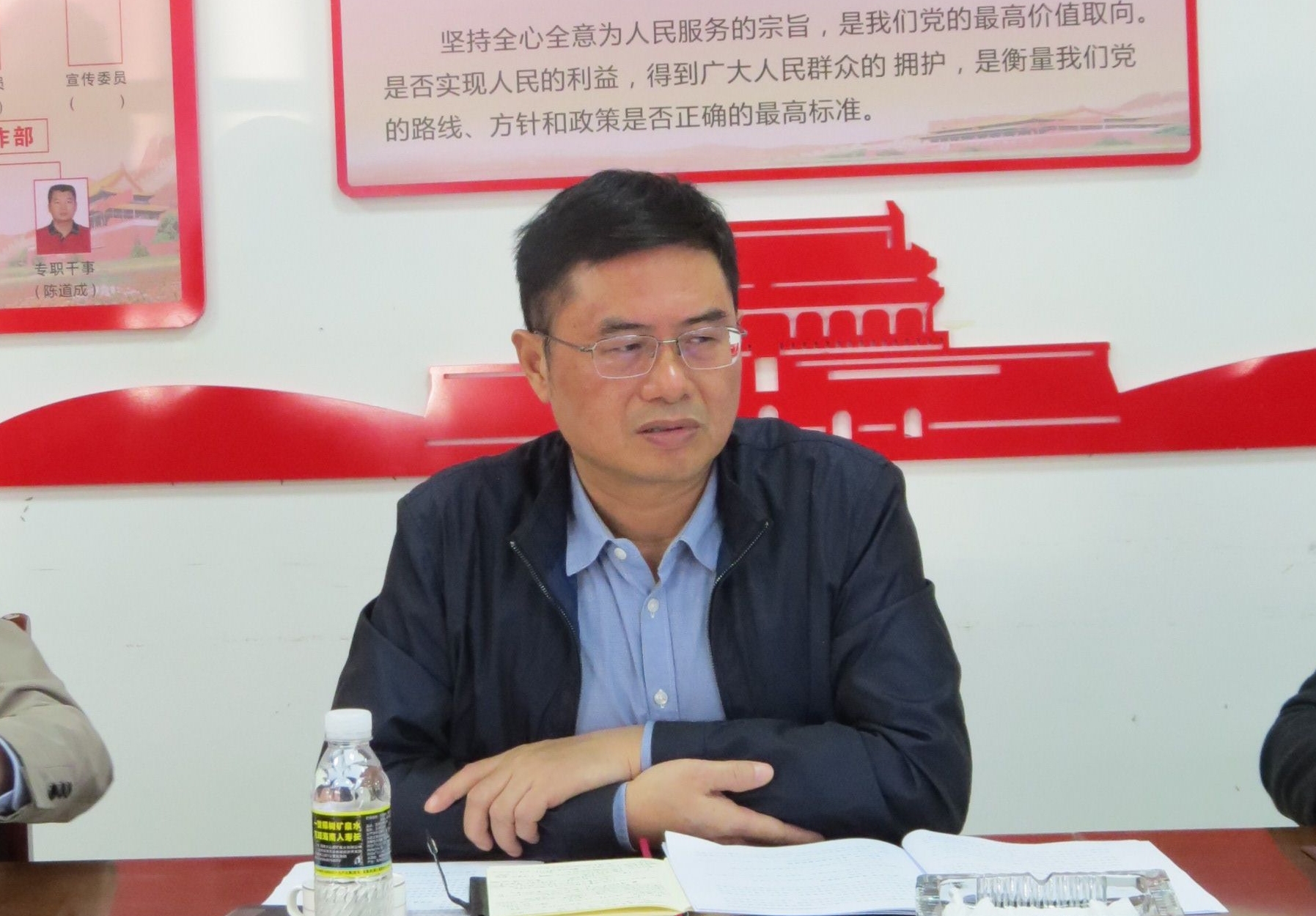 首页|3499拉斯维加斯集团官方网站