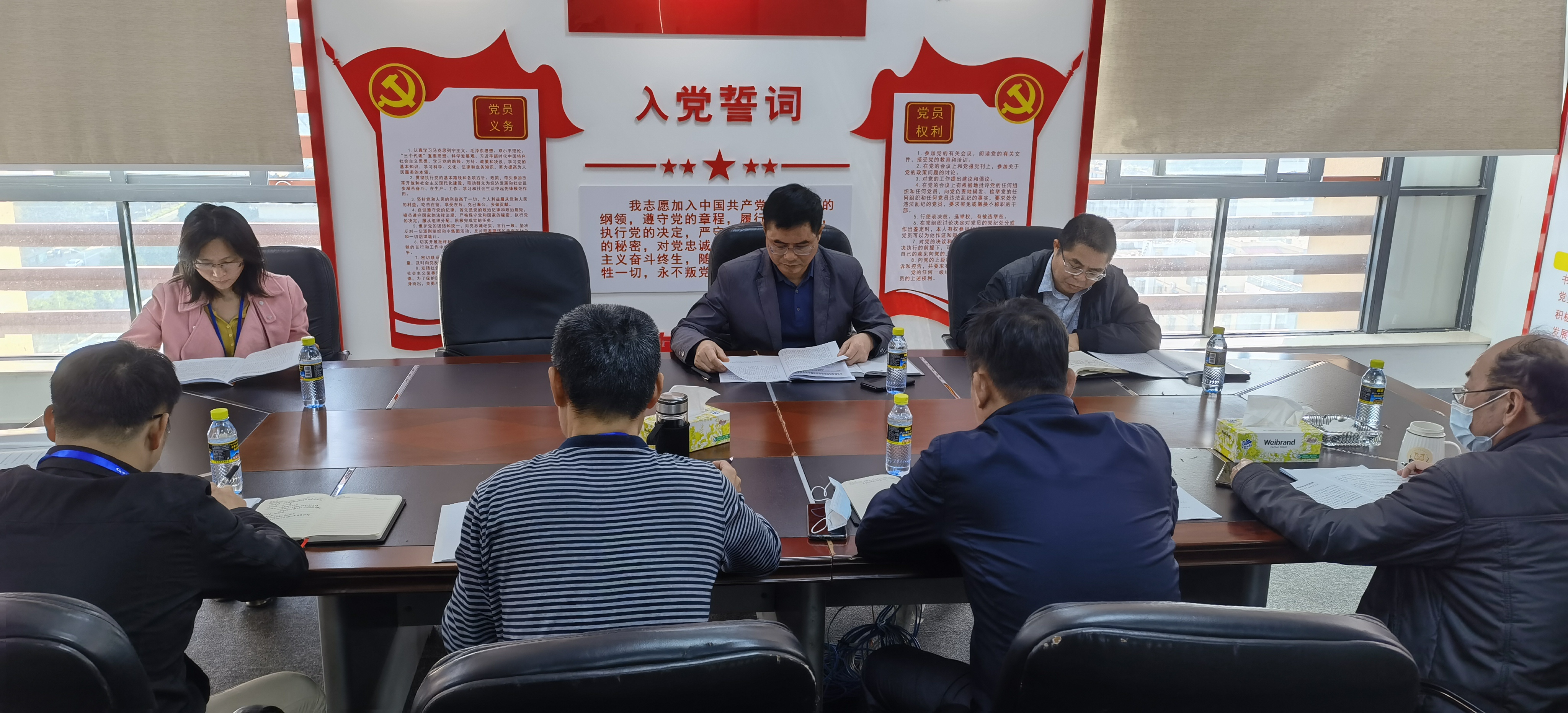 首页|3499拉斯维加斯集团官方网站