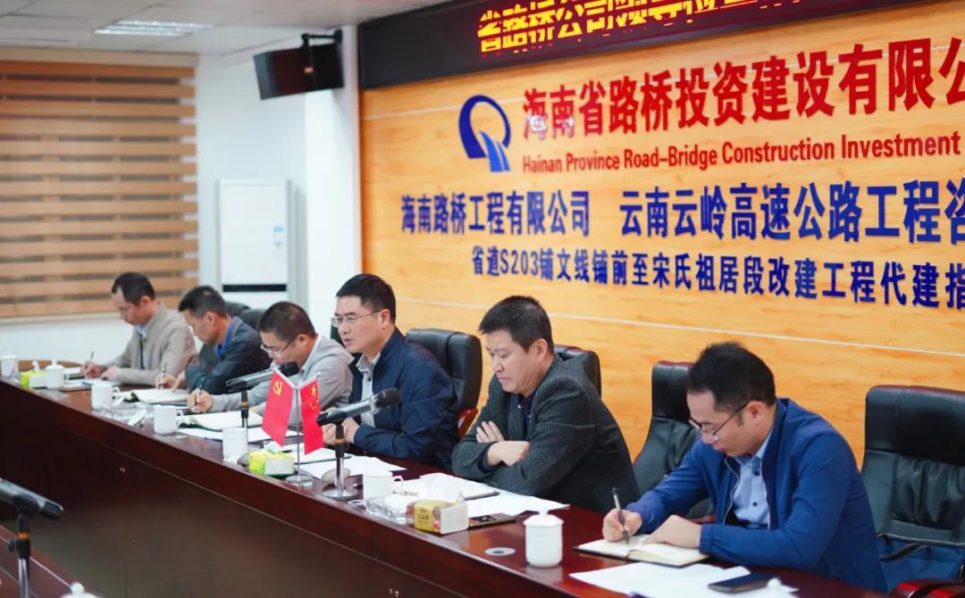 首页|3499拉斯维加斯集团官方网站