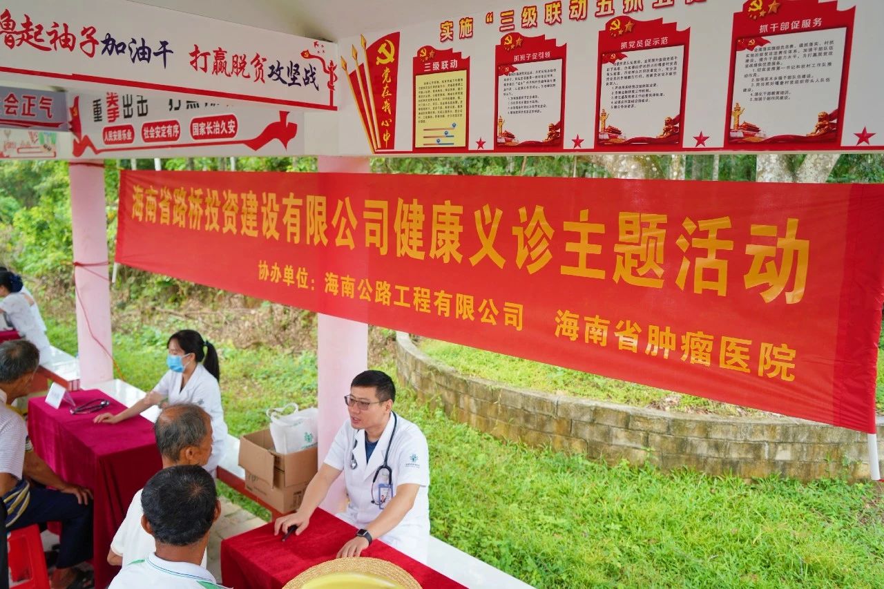 首页|3499拉斯维加斯集团官方网站