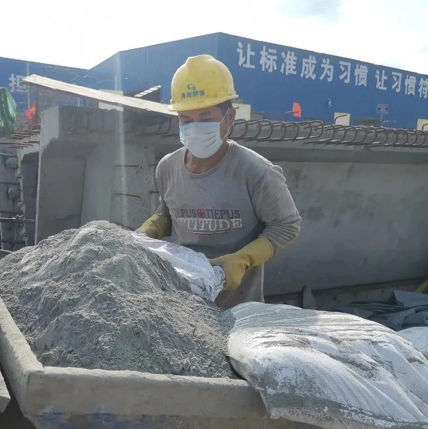 首页|3499拉斯维加斯集团官方网站