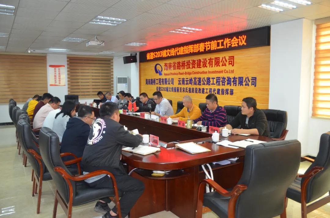 首页|3499拉斯维加斯集团官方网站