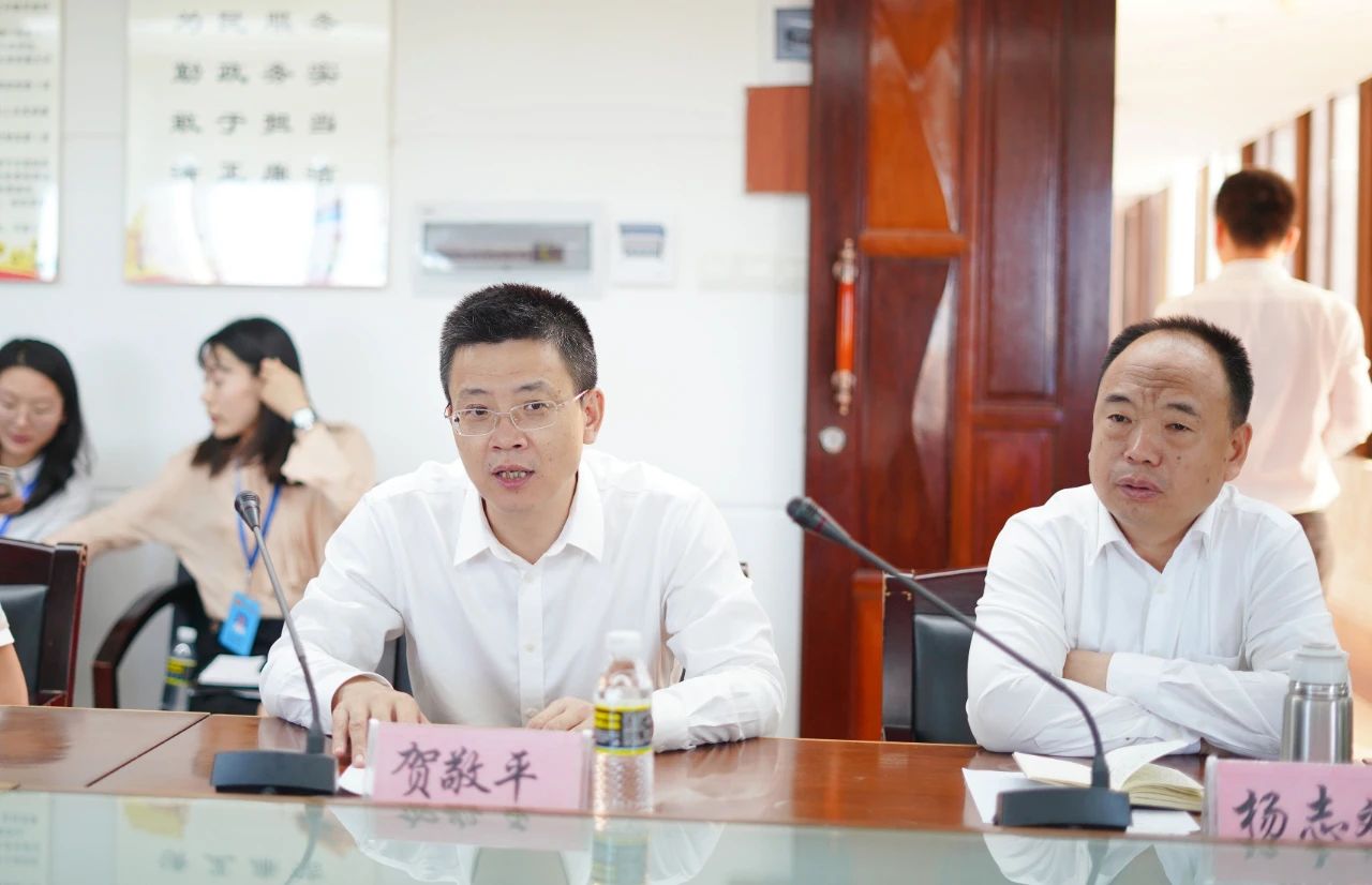 首页|3499拉斯维加斯集团官方网站