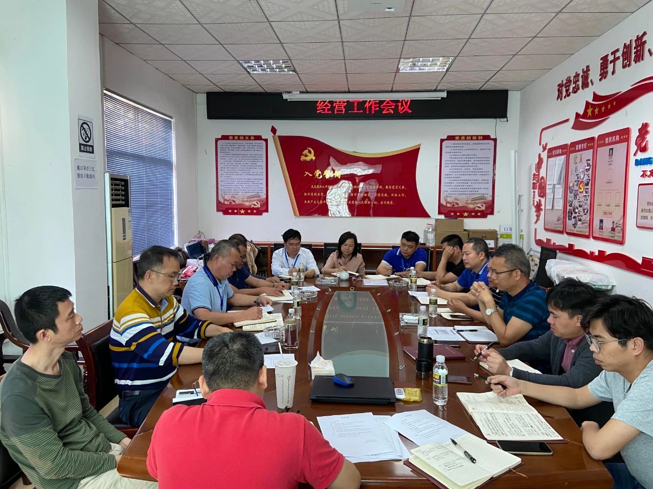 首页|3499拉斯维加斯集团官方网站