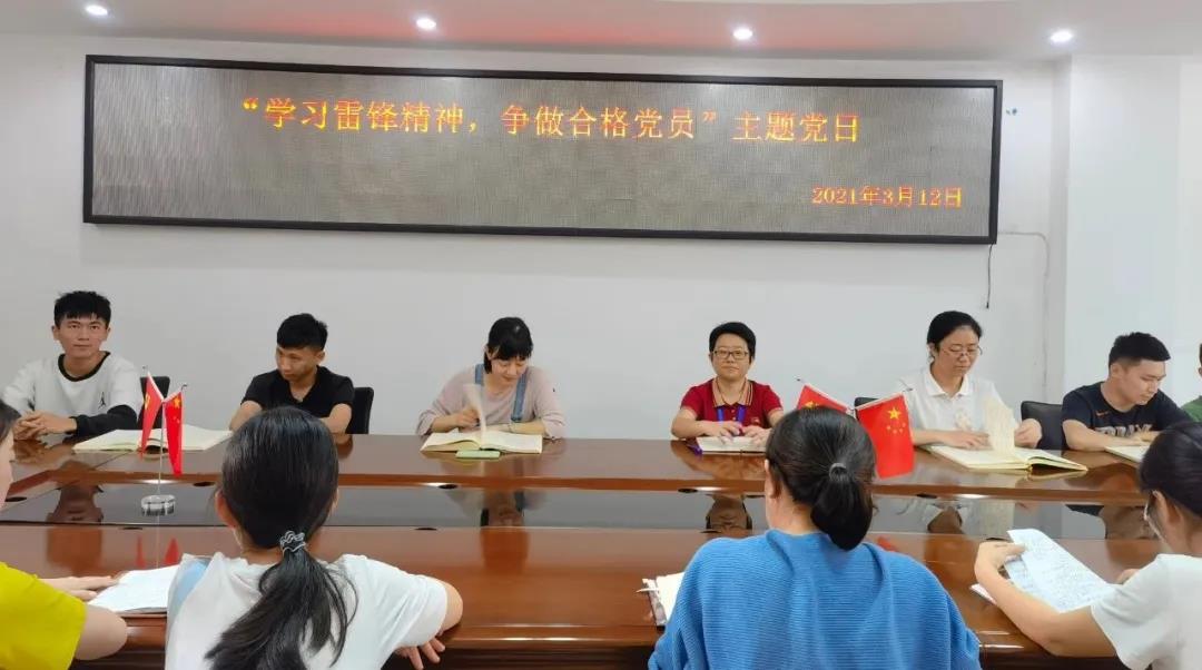 首页|3499拉斯维加斯集团官方网站