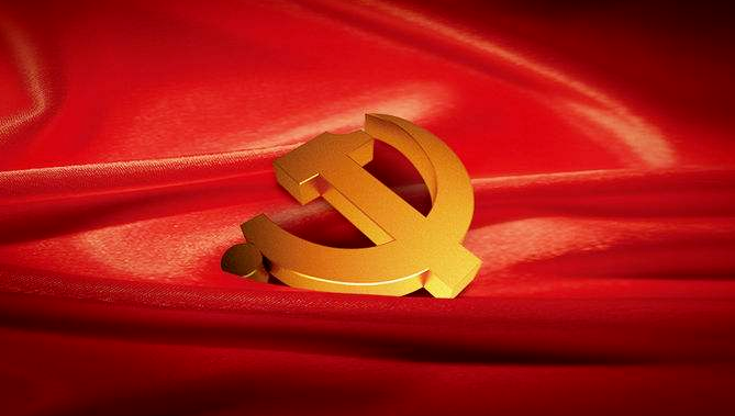 首页|3499拉斯维加斯集团官方网站