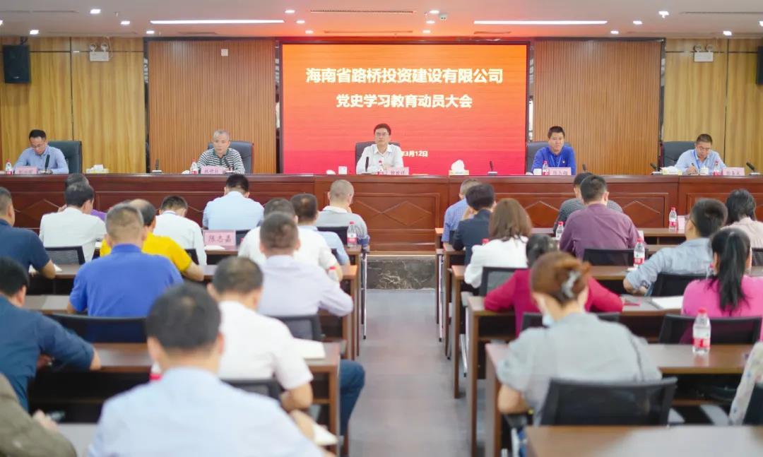 首页|3499拉斯维加斯集团官方网站