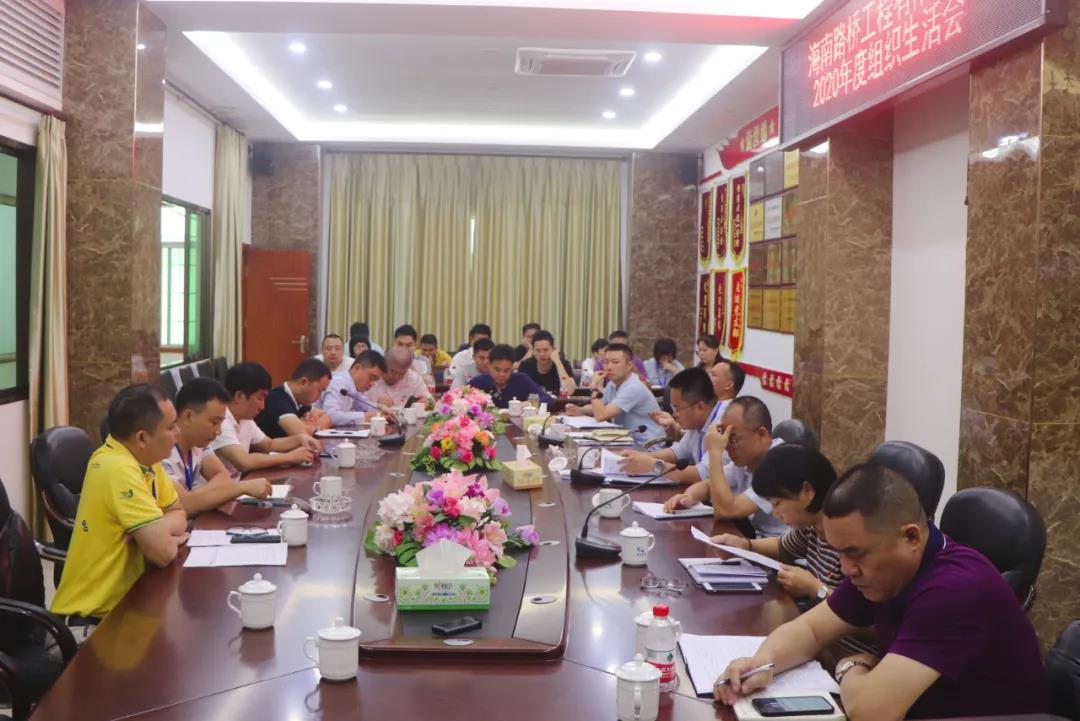 首页|3499拉斯维加斯集团官方网站