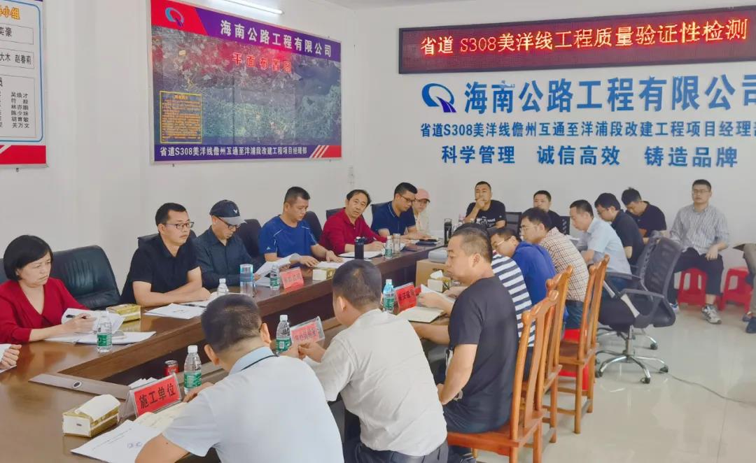 首页|3499拉斯维加斯集团官方网站