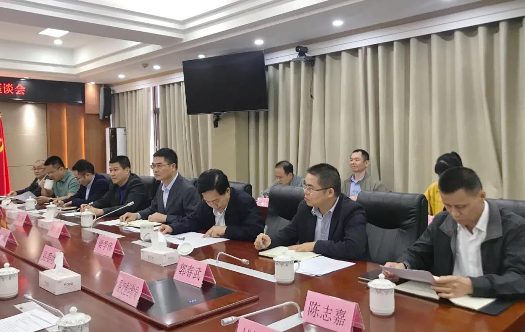 首页|3499拉斯维加斯集团官方网站