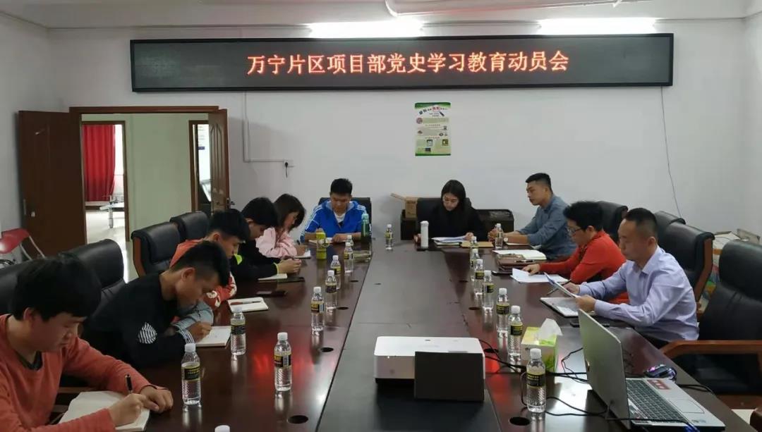 首页|3499拉斯维加斯集团官方网站