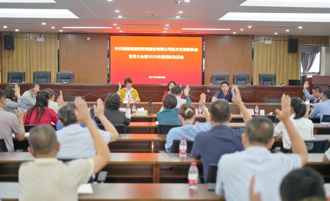 首页|3499拉斯维加斯集团官方网站