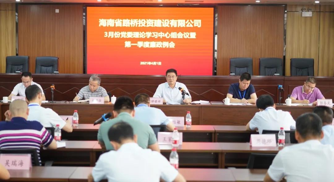 首页|3499拉斯维加斯集团官方网站