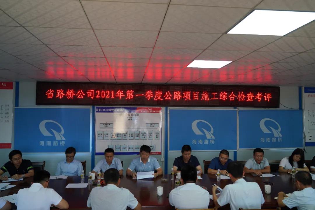 首页|3499拉斯维加斯集团官方网站