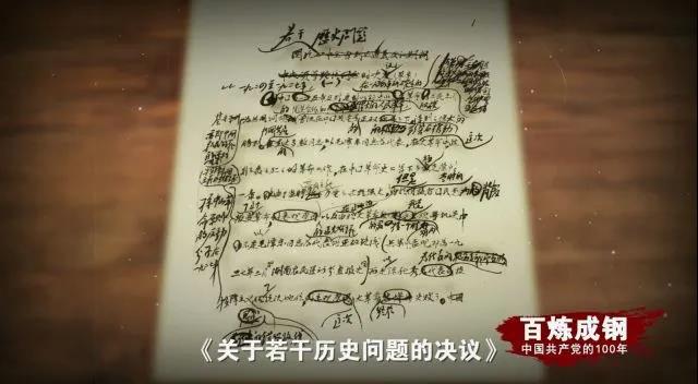 首页|3499拉斯维加斯集团官方网站