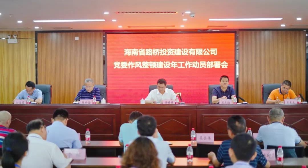 首页|3499拉斯维加斯集团官方网站