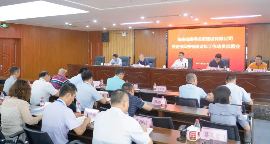 首页|3499拉斯维加斯集团官方网站